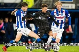 开云体育,资讯,开云体育app,开云体育,开云体育app,开云体育官网,开云体育下载,开云体育入口