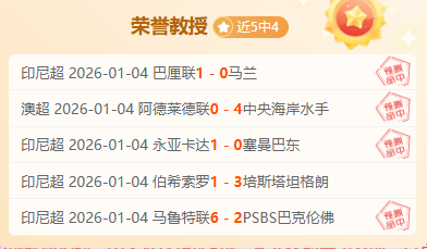 卡塔尔体育,防线告急,惊现,开云体育,开云体育app,开云体育官网,开云体育下载,开云体育入口