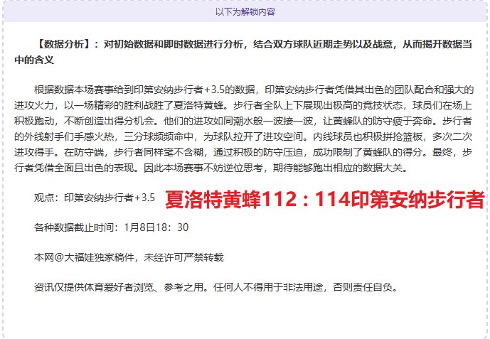世冠杯抽签,日程公布,梅西幸运抽,开云体育,开云体育app,开云体育官网,开云体育下载,开云体育入口