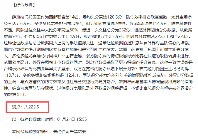 国际拳联女,子拳击世锦,赛在塞尔维,开云体育,开云体育app,开云体育官网,开云体育下载,开云体育入口