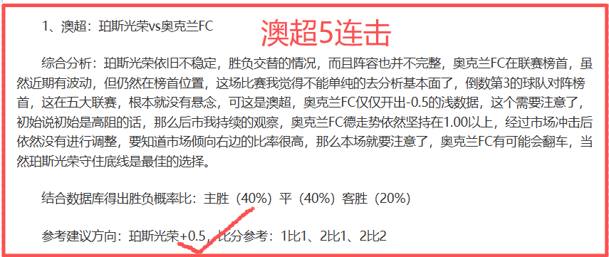 山东男篮负,辽宁惨败,剖析三大败,开云体育,开云体育app,开云体育官网,开云体育下载,开云体育入口