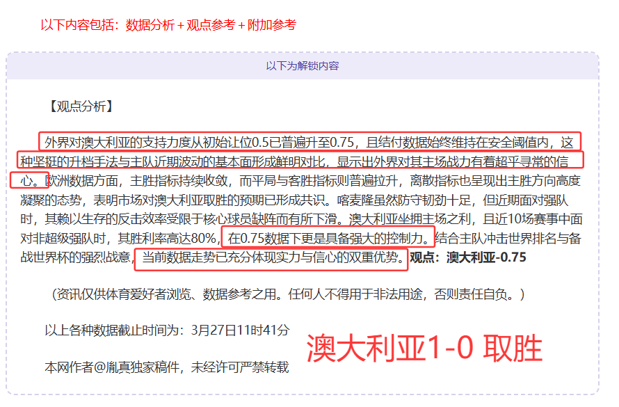 东北冰雪产,业借亚冬会,迈向腾飞,开云体育,开云体育app,开云体育官网,开云体育下载,开云体育入口