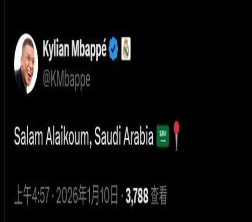 特里蓝军,忌红,经典瞬间映,开云体育,开云体育app,开云体育官网,开云体育下载,开云体育入口