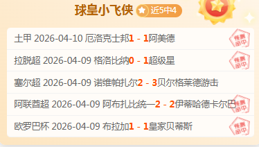 国足迎战中,澳世预赛,死亡之组,开云体育,开云体育app,开云体育官网,开云体育下载,开云体育入口