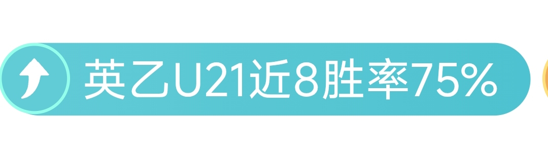 曼城对阵阿,斯顿维拉迎,挑战,开云体育,开云体育app,开云体育官网,开云体育下载,开云体育入口