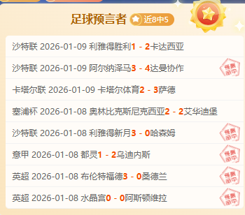 袁悦与亚历,山德罗娃搭,档成功晋级,开云体育,开云体育app,开云体育官网,开云体育下载,开云体育入口