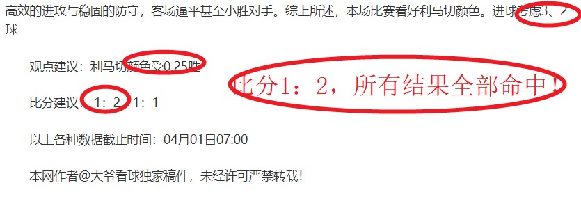 国羽亚团赛,亚军不敌印,开云体育,开云体育,开云体育app,开云体育官网,开云体育下载,开云体育入口