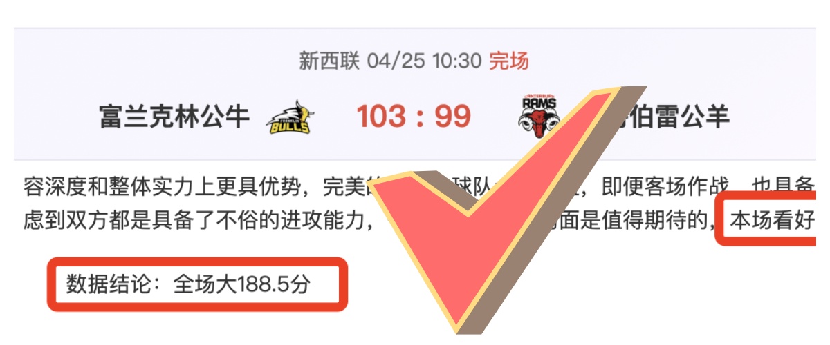 浦和红钻女,足主帅因武,汉女足亚冠,开云体育,开云体育app,开云体育官网,开云体育下载,开云体育入口